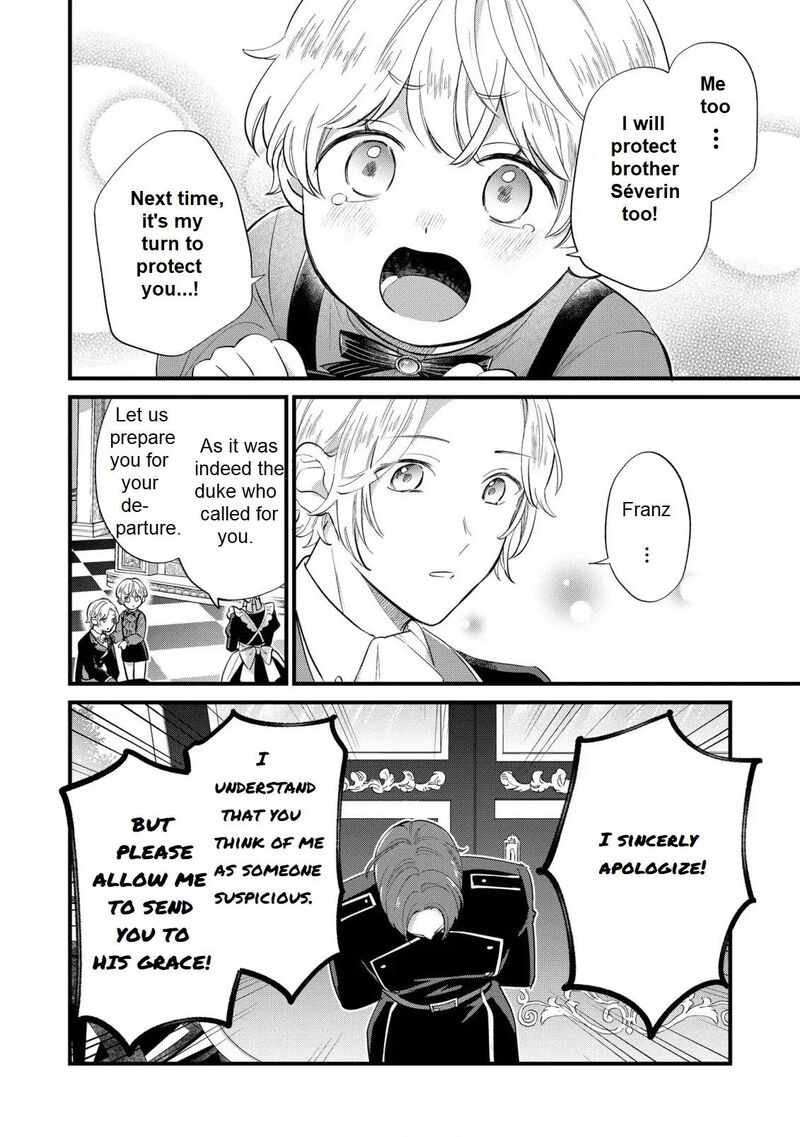 Akuyaku No Goreisoku No Dounika Shitai Nichijou 11 23