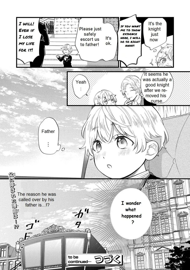 Akuyaku No Goreisoku No Dounika Shitai Nichijou 11 24