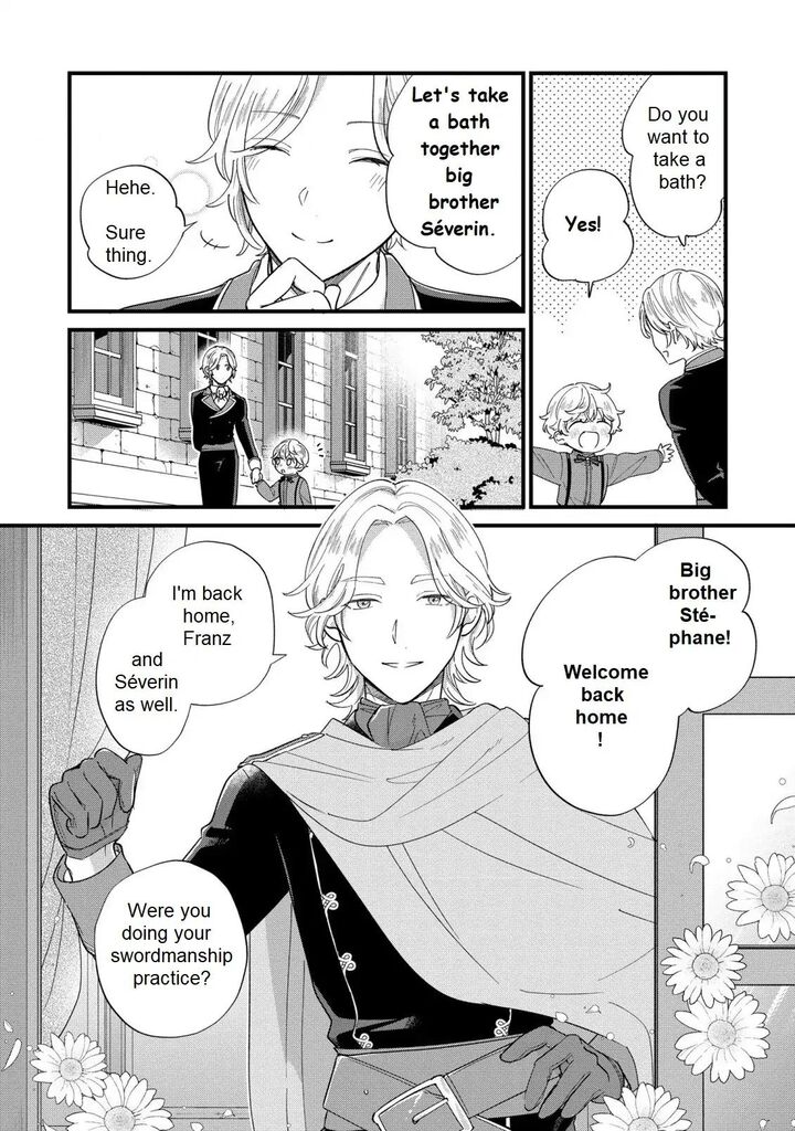 Akuyaku No Goreisoku No Dounika Shitai Nichijou 12 20