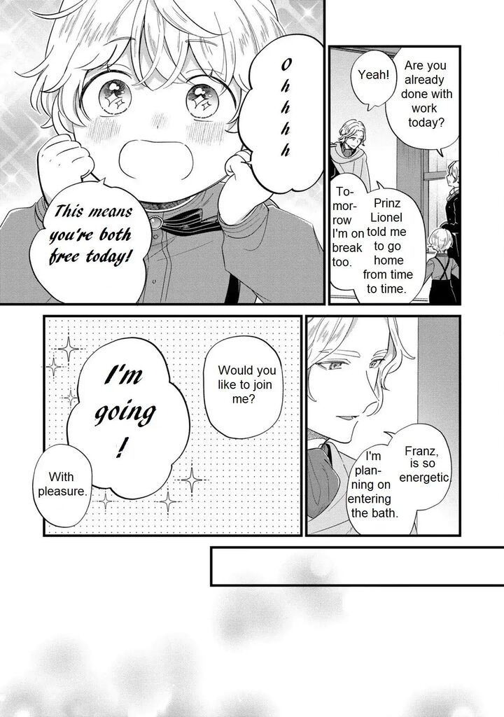 Akuyaku No Goreisoku No Dounika Shitai Nichijou 12 21