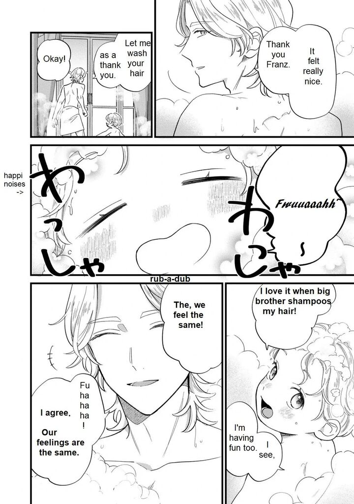 Akuyaku No Goreisoku No Dounika Shitai Nichijou 12 24