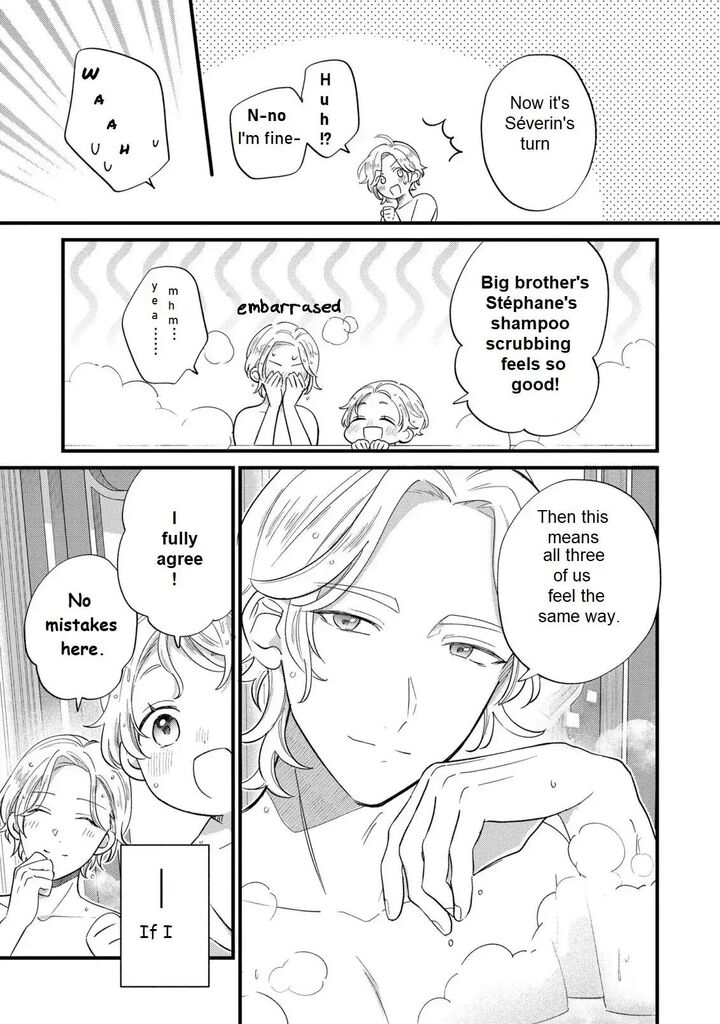 Akuyaku No Goreisoku No Dounika Shitai Nichijou 12 25