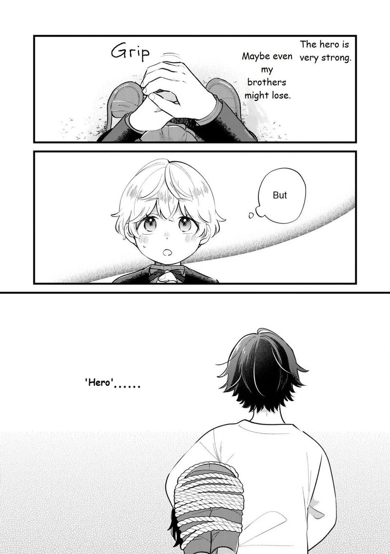 Akuyaku No Goreisoku No Dounika Shitai Nichijou 14 15