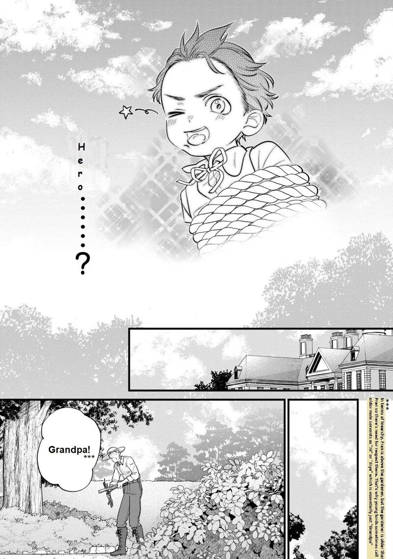 Akuyaku No Goreisoku No Dounika Shitai Nichijou 14 16