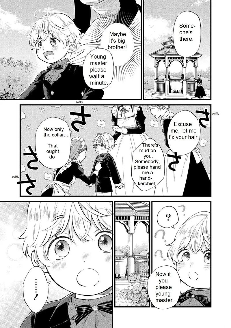 Akuyaku No Goreisoku No Dounika Shitai Nichijou 14 22