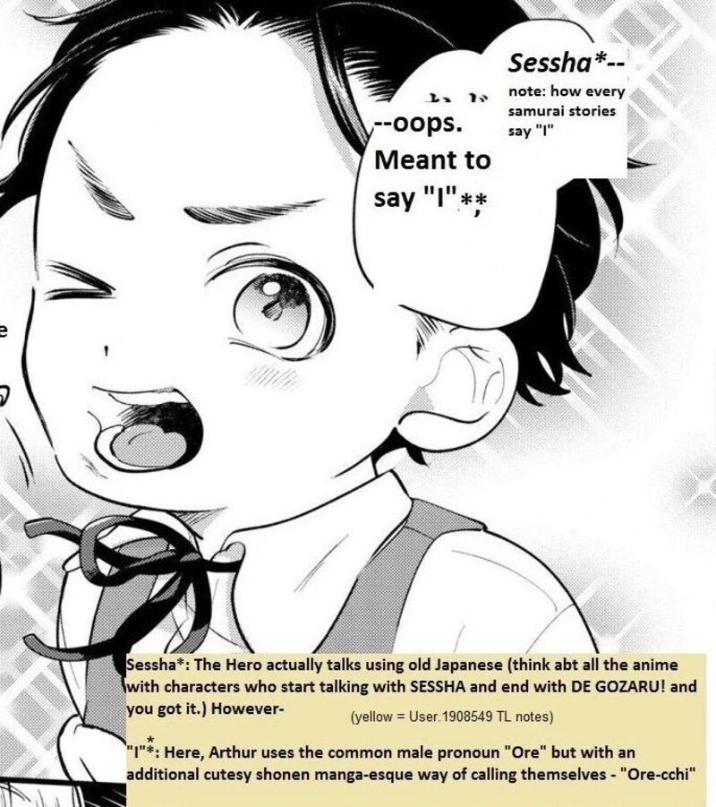 Akuyaku No Goreisoku No Dounika Shitai Nichijou 14 24