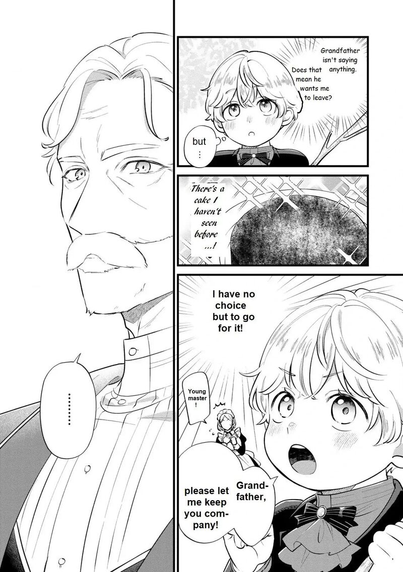 Akuyaku No Goreisoku No Dounika Shitai Nichijou 15 4