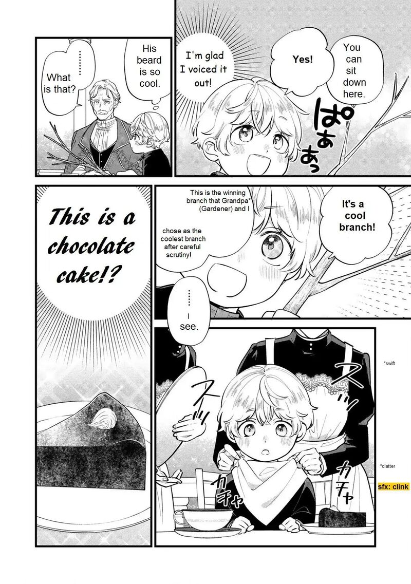 Akuyaku No Goreisoku No Dounika Shitai Nichijou 15 5