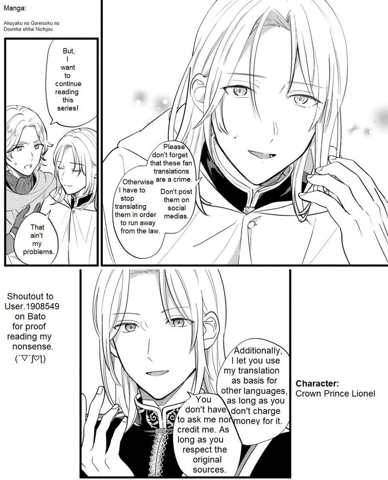 Akuyaku No Goreisoku No Dounika Shitai Nichijou 16 1