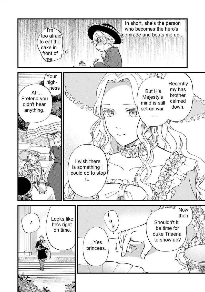 Akuyaku No Goreisoku No Dounika Shitai Nichijou 16 19