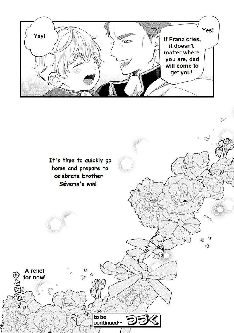 Akuyaku No Goreisoku No Dounika Shitai Nichijou 16 25