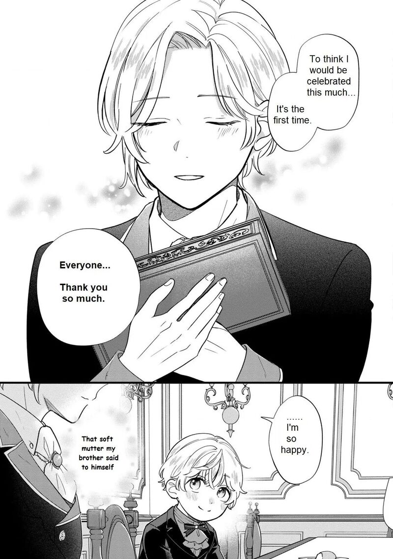 Akuyaku No Goreisoku No Dounika Shitai Nichijou 17 14