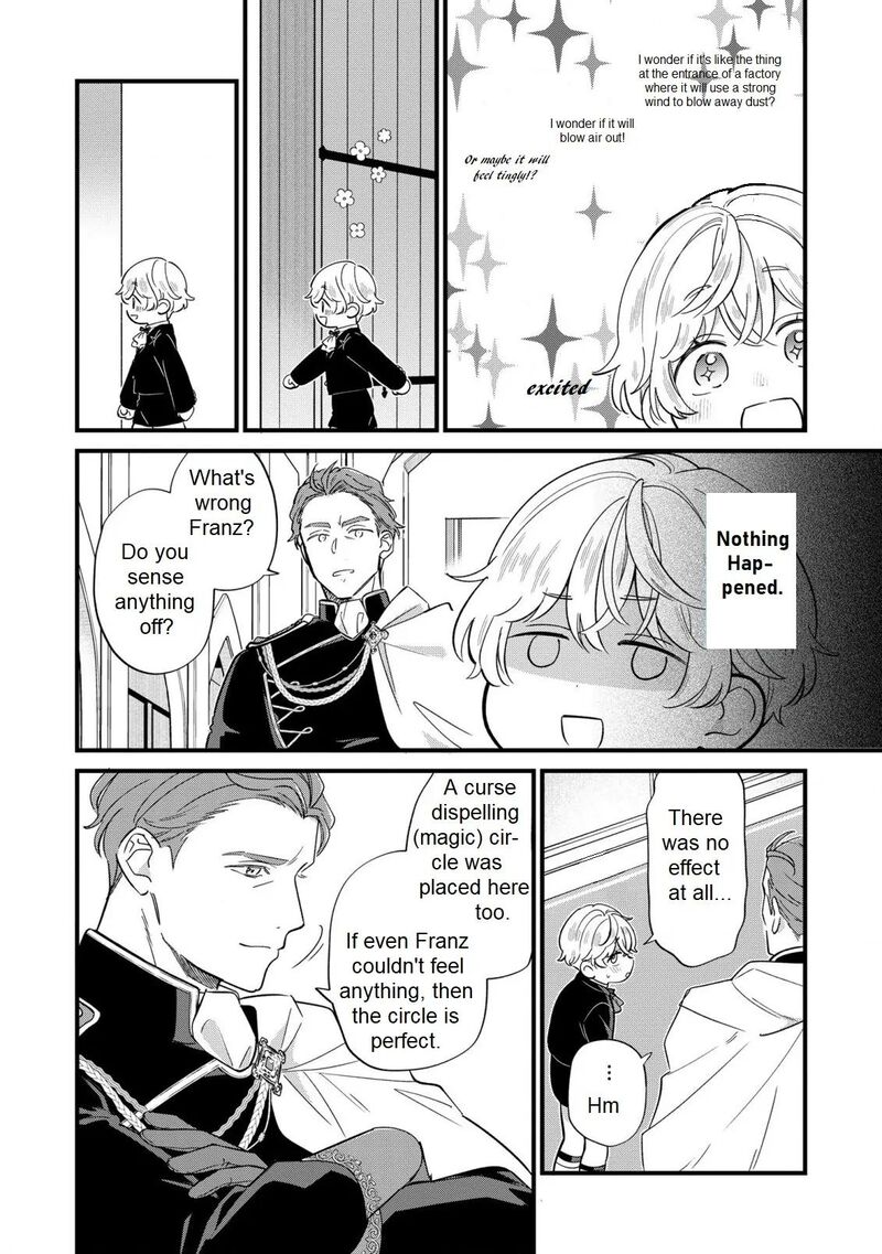 Akuyaku No Goreisoku No Dounika Shitai Nichijou 17 17