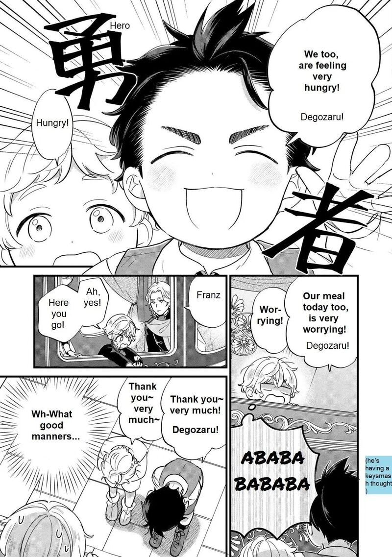 Akuyaku No Goreisoku No Dounika Shitai Nichijou 17 20