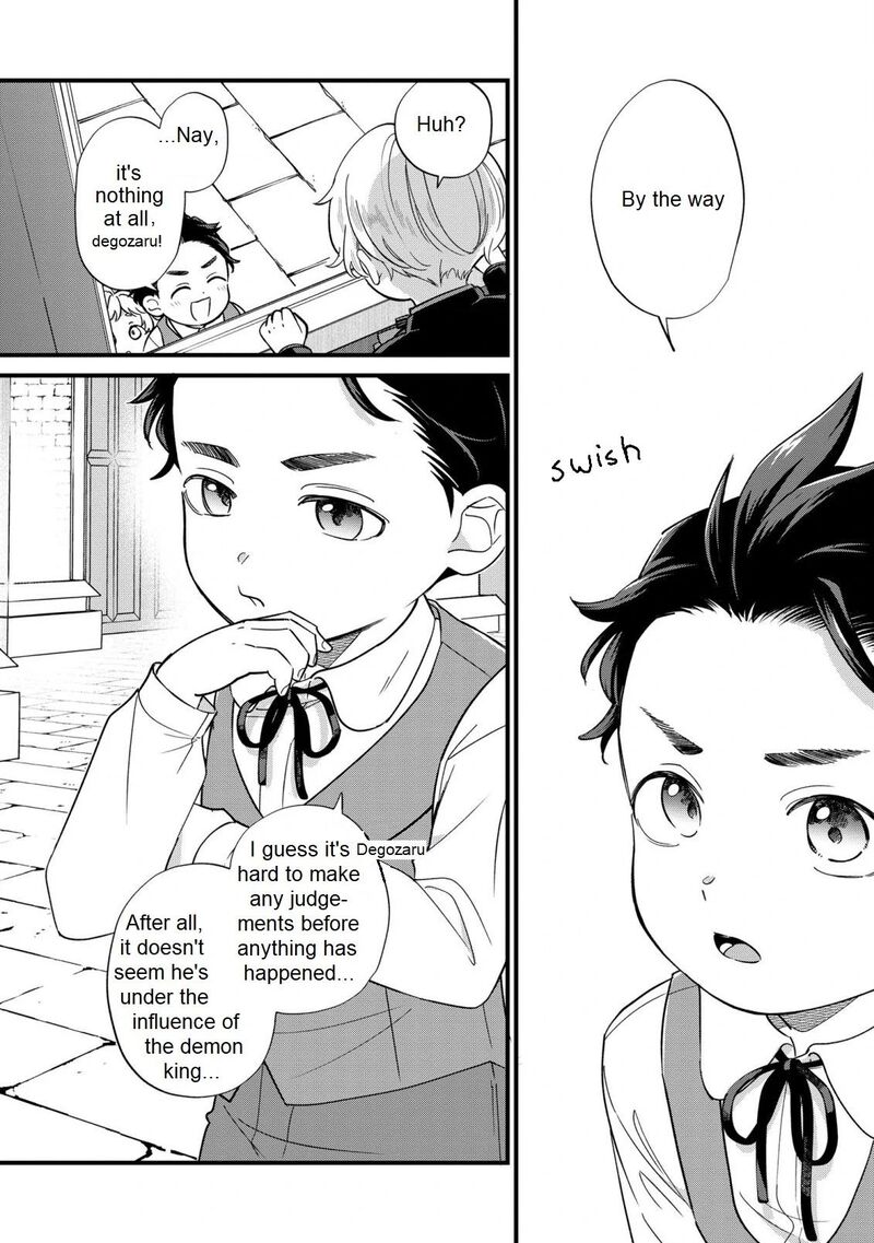 Akuyaku No Goreisoku No Dounika Shitai Nichijou 17 21