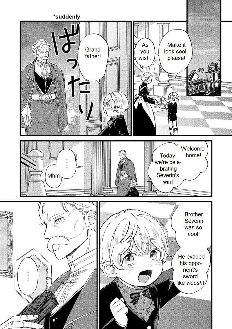 Akuyaku No Goreisoku No Dounika Shitai Nichijou 17 6