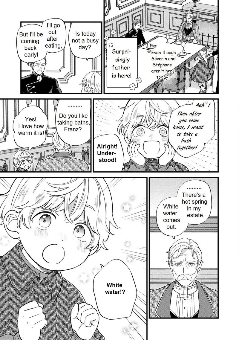 Akuyaku No Goreisoku No Dounika Shitai Nichijou 18 4