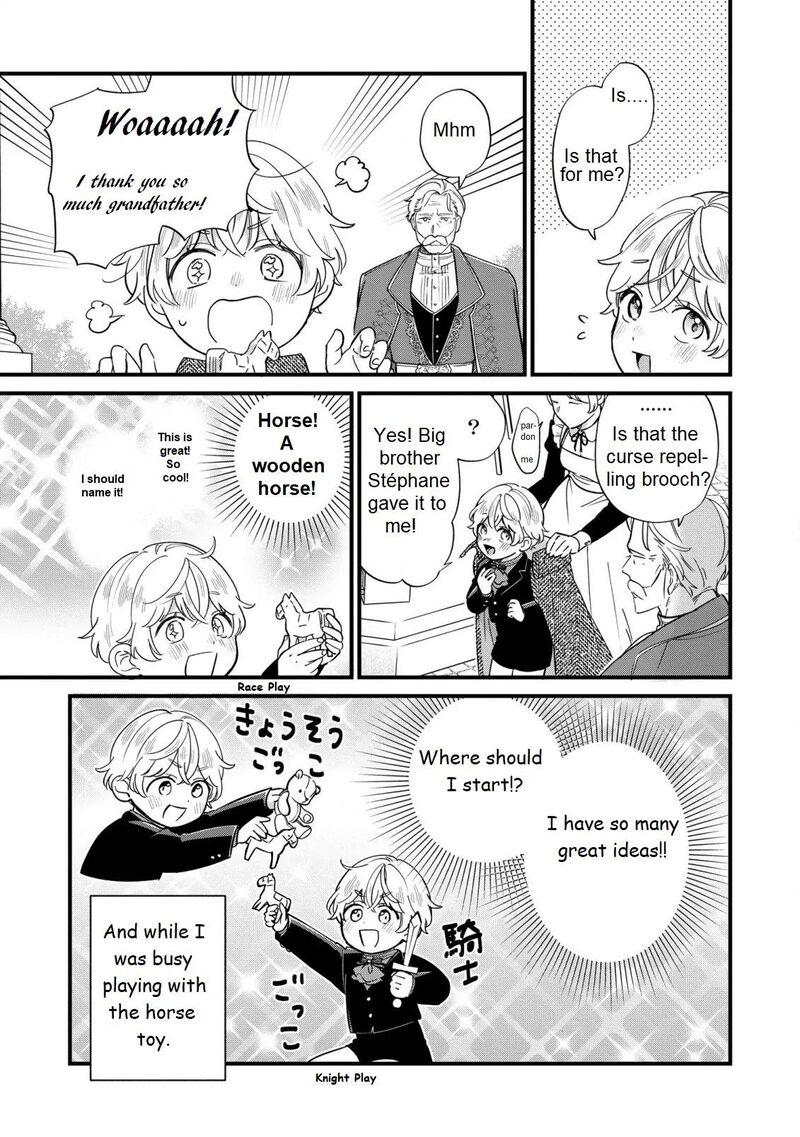 Akuyaku No Goreisoku No Dounika Shitai Nichijou 18 8