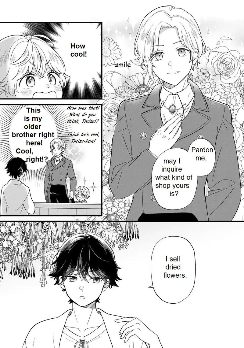 Akuyaku No Goreisoku No Dounika Shitai Nichijou 19 12