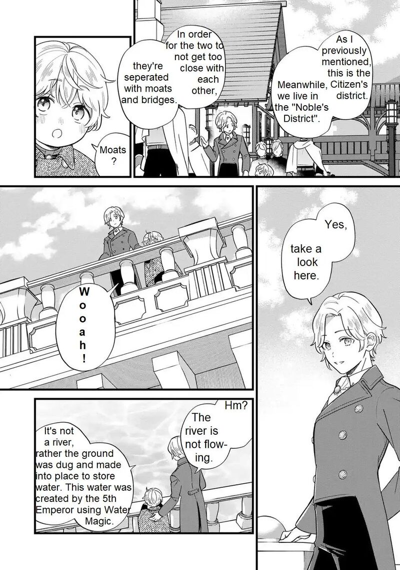 Akuyaku No Goreisoku No Dounika Shitai Nichijou 19 23