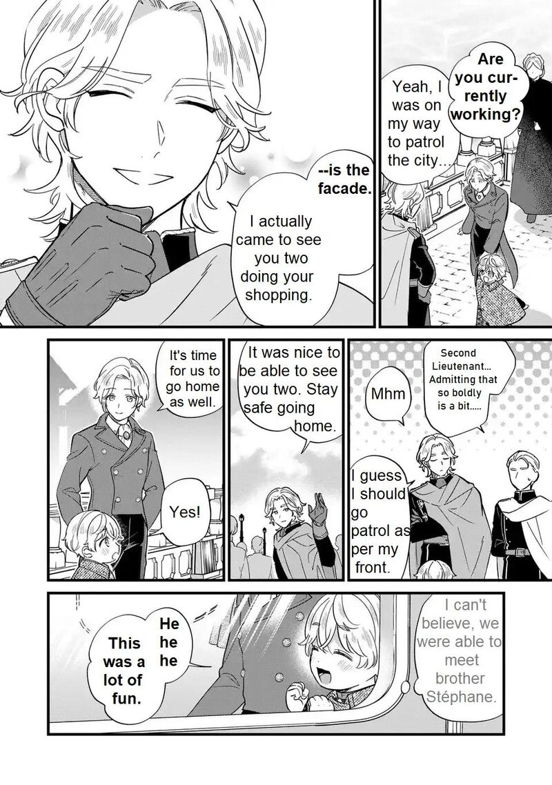 Akuyaku No Goreisoku No Dounika Shitai Nichijou 19 25