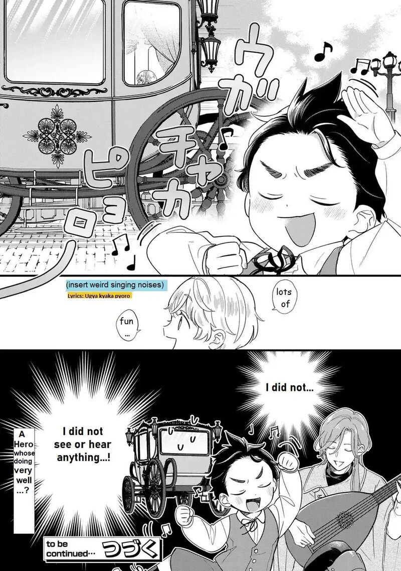 Akuyaku No Goreisoku No Dounika Shitai Nichijou 19 26