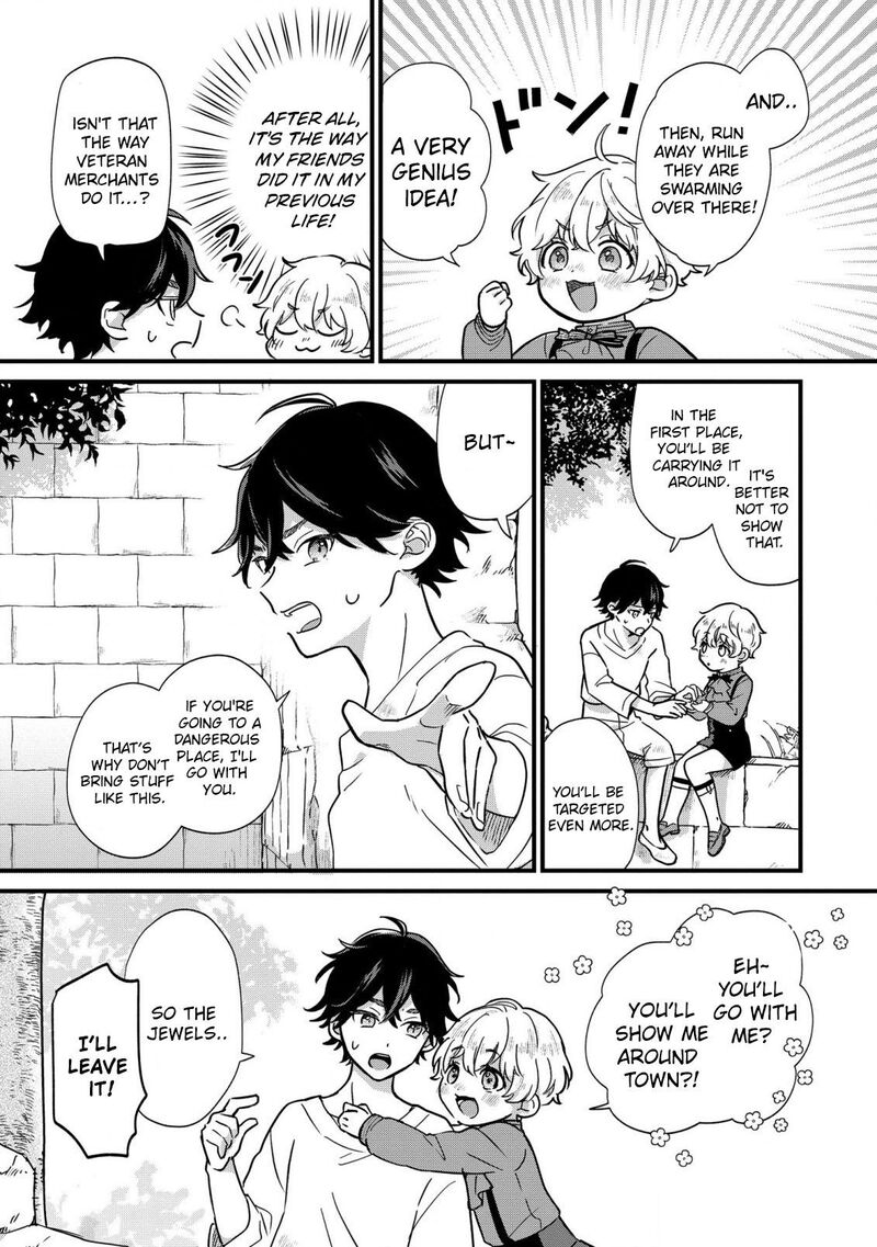 Akuyaku No Goreisoku No Dounika Shitai Nichijou 2 19