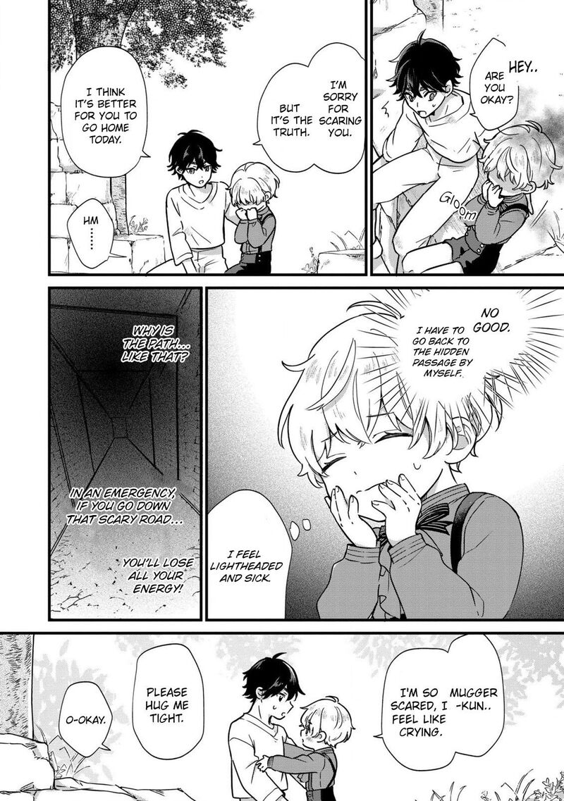 Akuyaku No Goreisoku No Dounika Shitai Nichijou 2 22