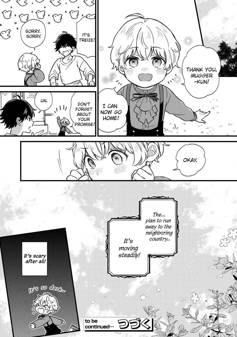 Akuyaku No Goreisoku No Dounika Shitai Nichijou 2 24