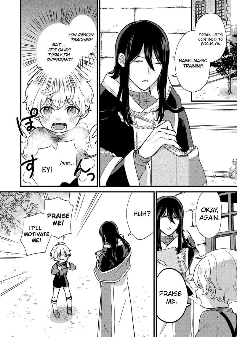 Akuyaku No Goreisoku No Dounika Shitai Nichijou 2 8