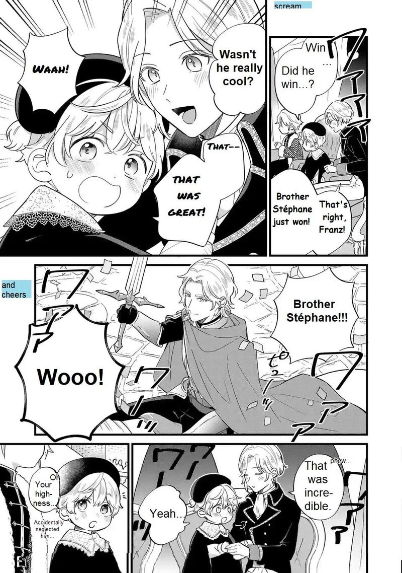 Akuyaku No Goreisoku No Dounika Shitai Nichijou 21 12