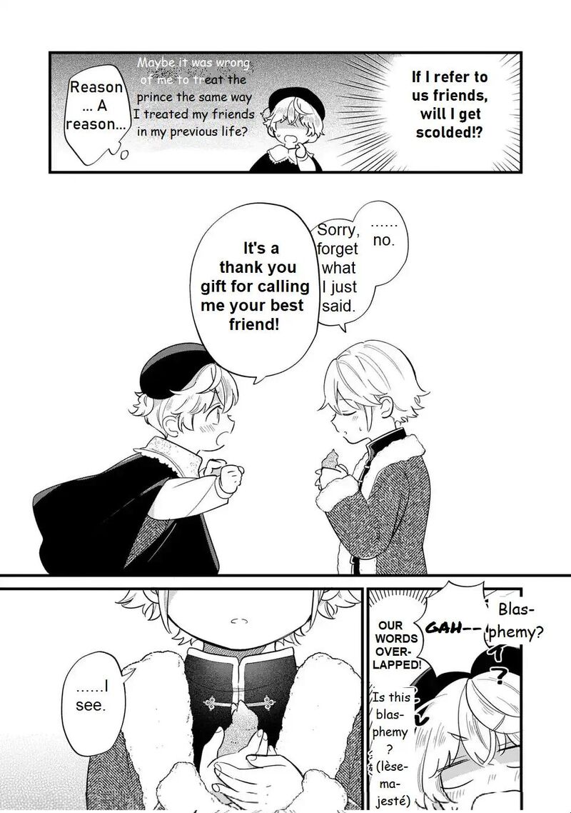 Akuyaku No Goreisoku No Dounika Shitai Nichijou 21 16