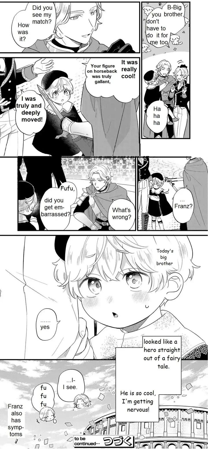 Akuyaku No Goreisoku No Dounika Shitai Nichijou 21 20