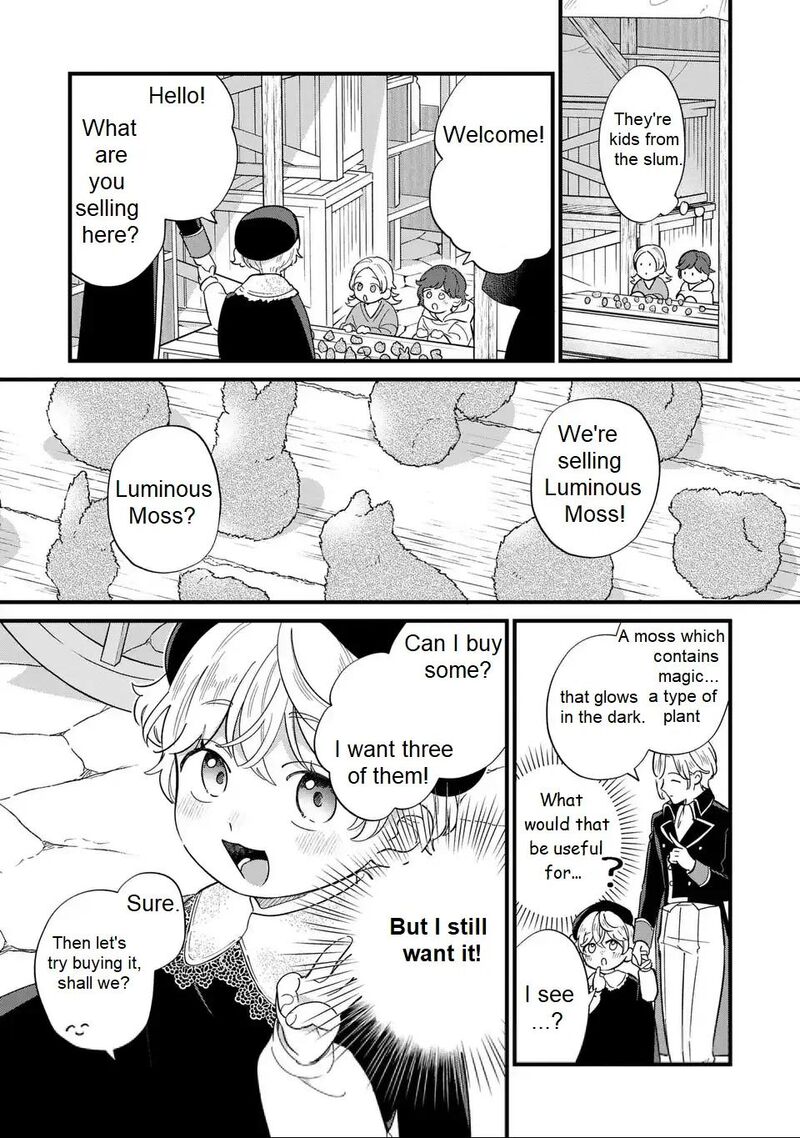 Akuyaku No Goreisoku No Dounika Shitai Nichijou 21 4