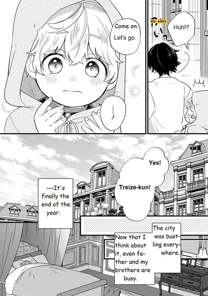 Akuyaku No Goreisoku No Dounika Shitai Nichijou 22 12