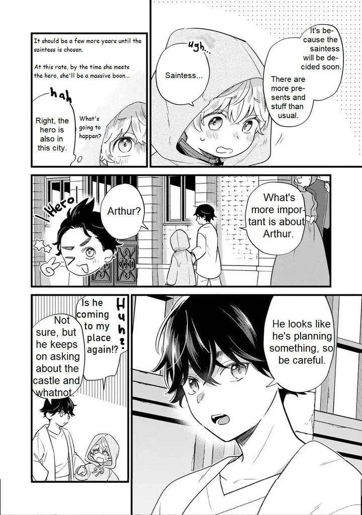 Akuyaku No Goreisoku No Dounika Shitai Nichijou 22 6