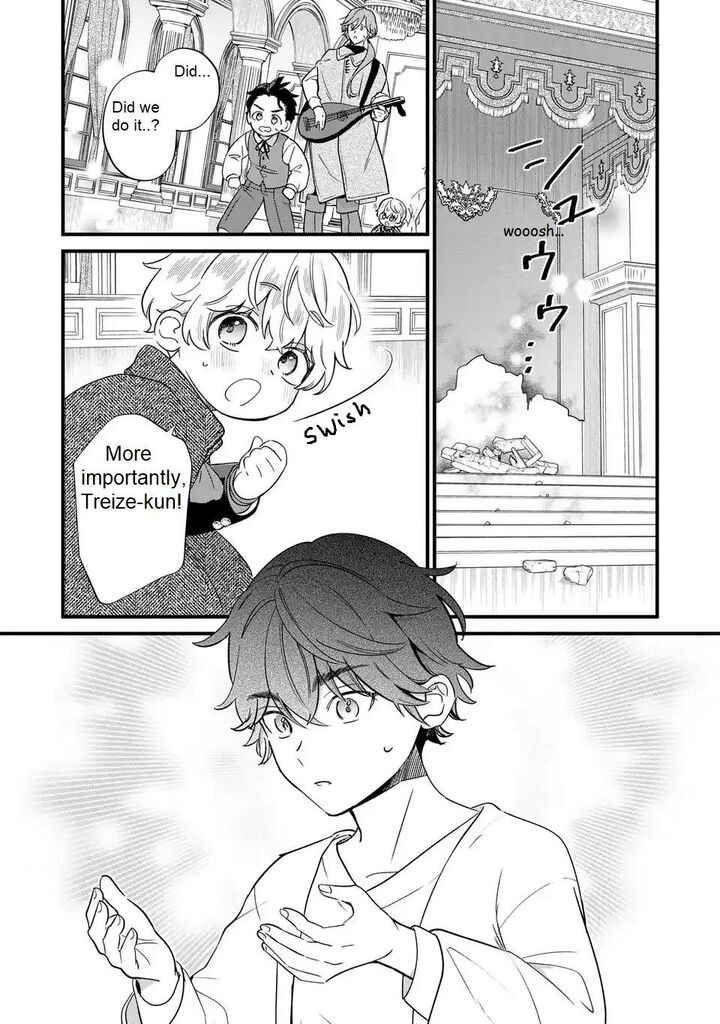 Akuyaku No Goreisoku No Dounika Shitai Nichijou 23 16