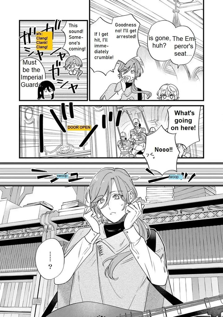 Akuyaku No Goreisoku No Dounika Shitai Nichijou 23 19