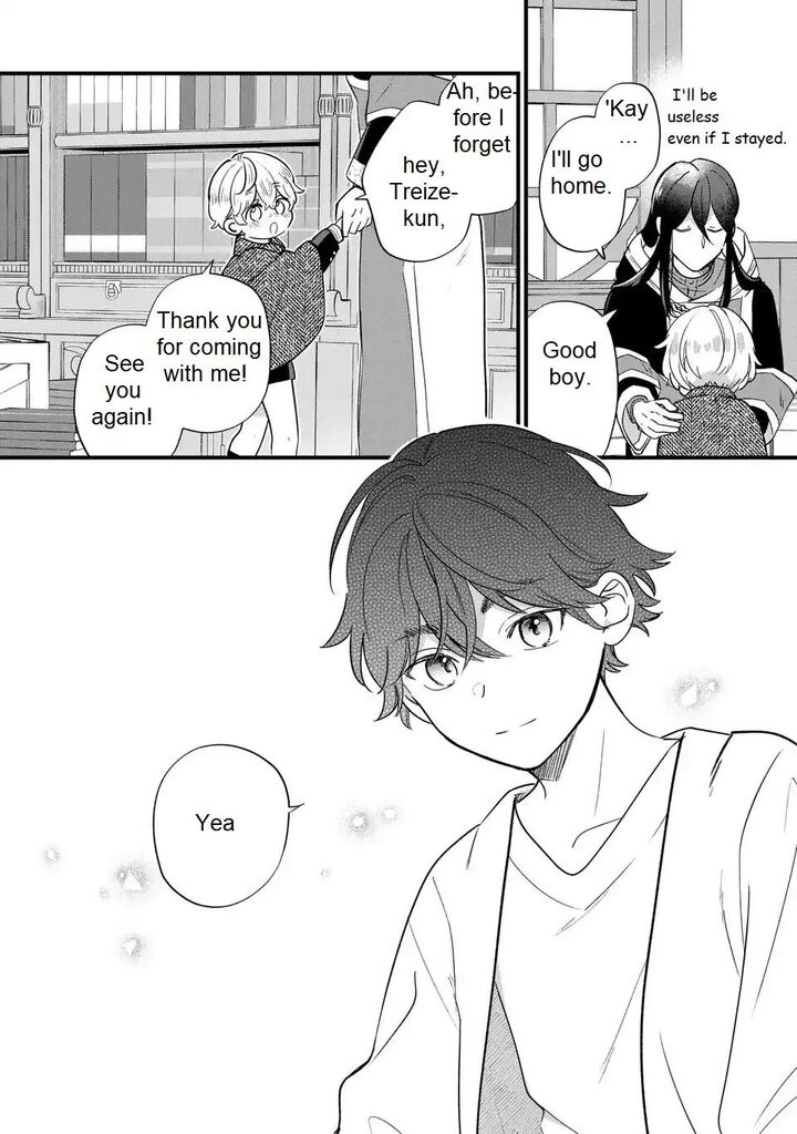 Akuyaku No Goreisoku No Dounika Shitai Nichijou 23 24