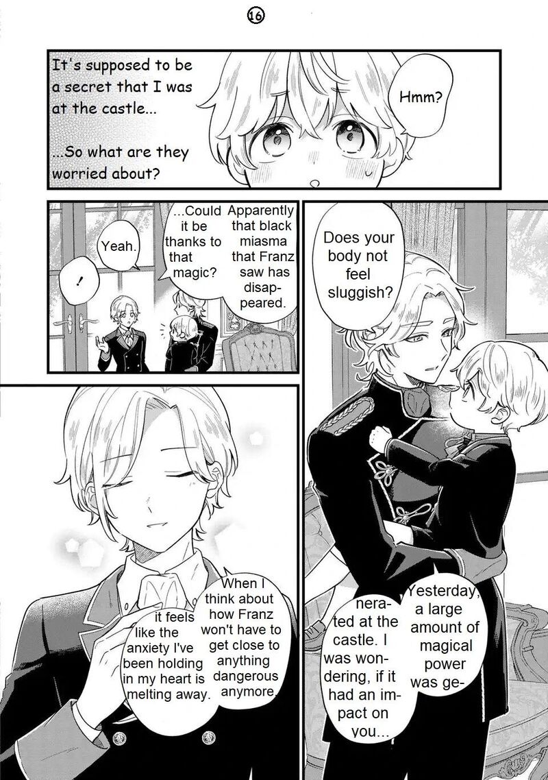 Akuyaku No Goreisoku No Dounika Shitai Nichijou 24 17