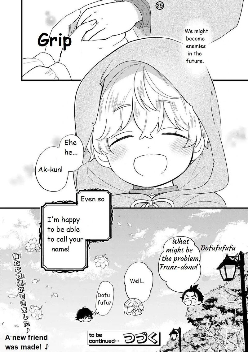 Akuyaku No Goreisoku No Dounika Shitai Nichijou 24 26