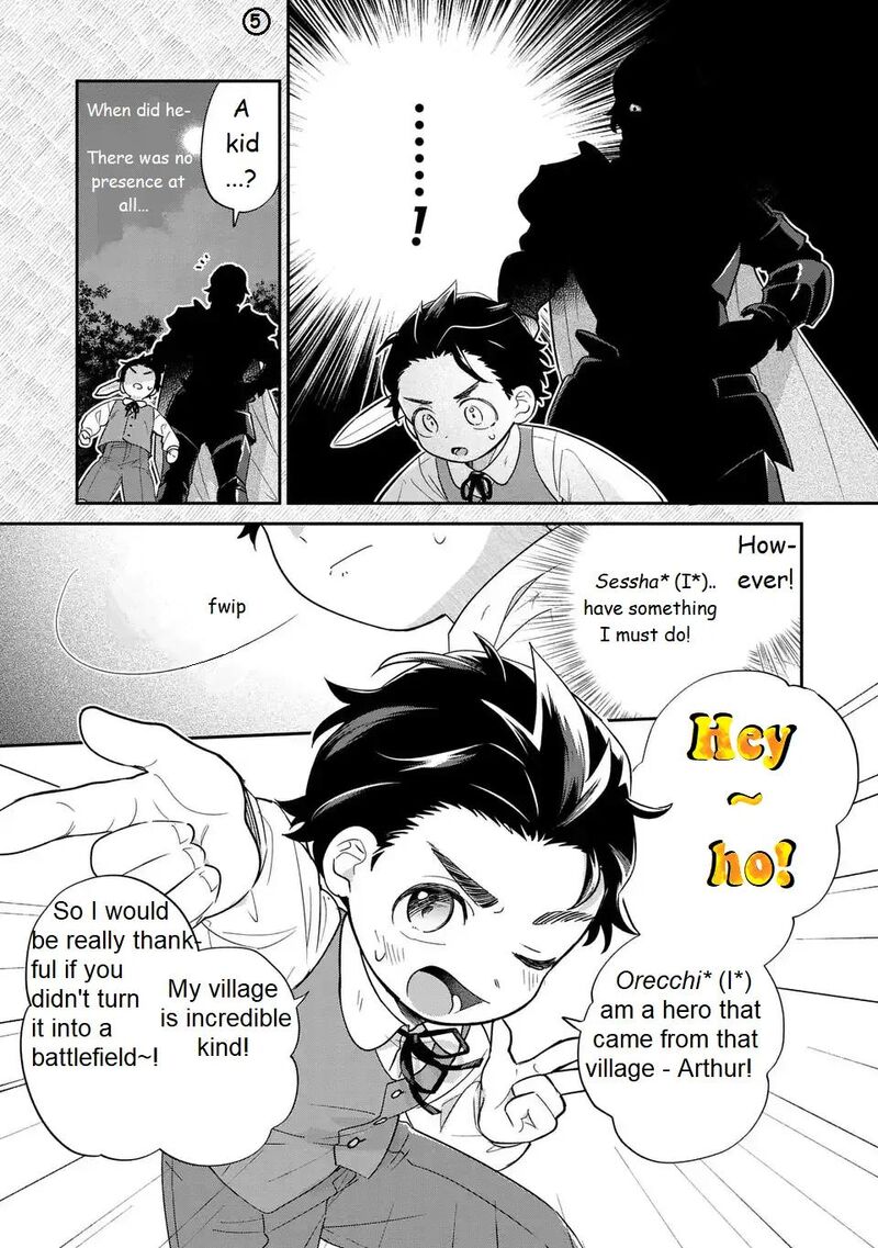 Akuyaku No Goreisoku No Dounika Shitai Nichijou 24 6