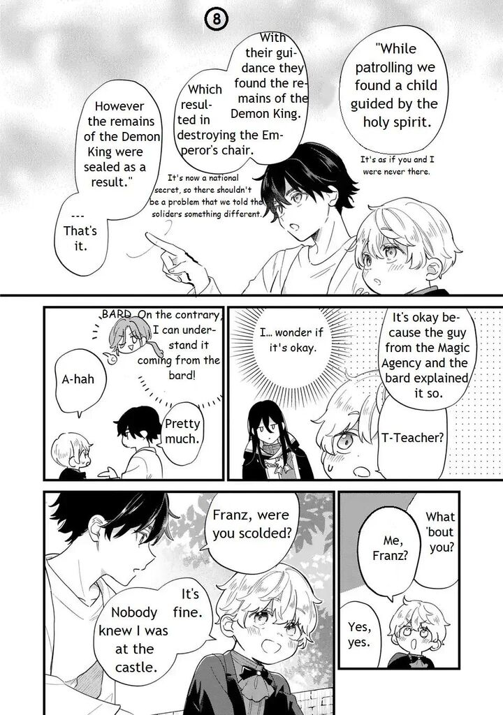 Akuyaku No Goreisoku No Dounika Shitai Nichijou 27 8