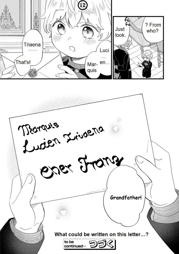 Akuyaku No Goreisoku No Dounika Shitai Nichijou 28 12