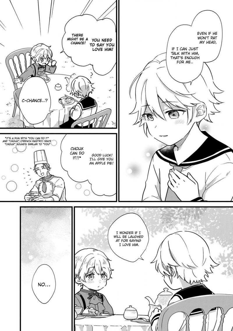 Akuyaku No Goreisoku No Dounika Shitai Nichijou 3 19