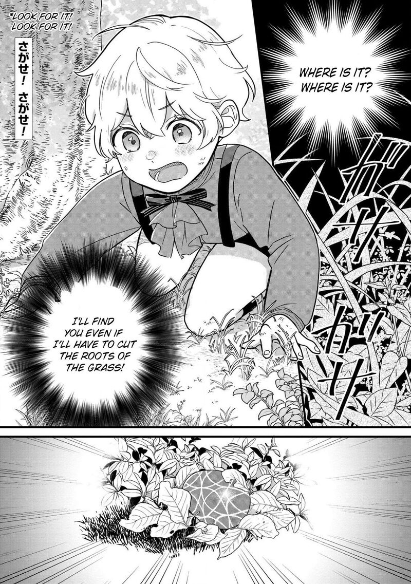 Akuyaku No Goreisoku No Dounika Shitai Nichijou 3 2