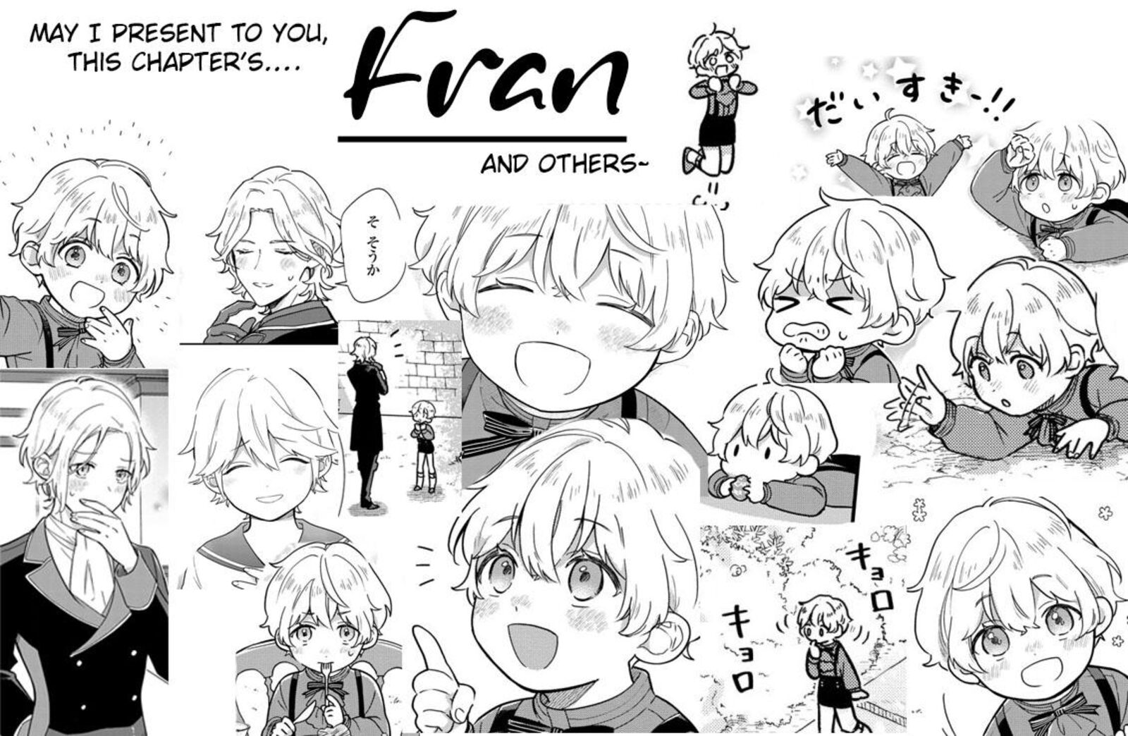 Akuyaku No Goreisoku No Dounika Shitai Nichijou 3 26