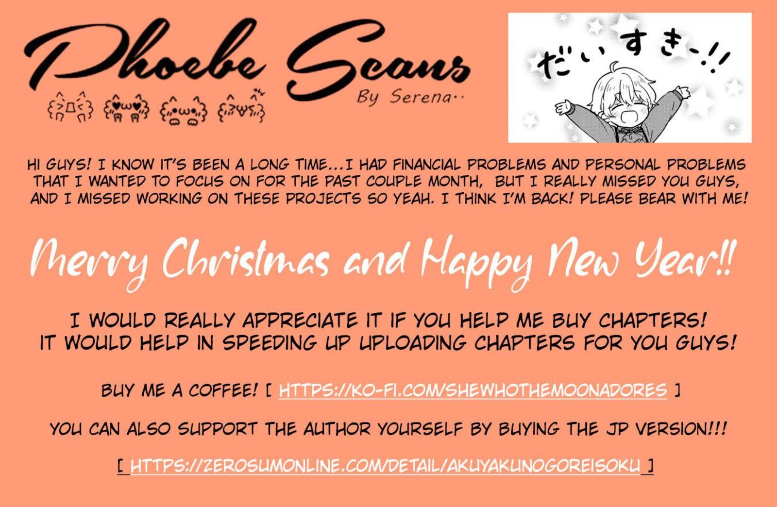 Akuyaku No Goreisoku No Dounika Shitai Nichijou 3 27