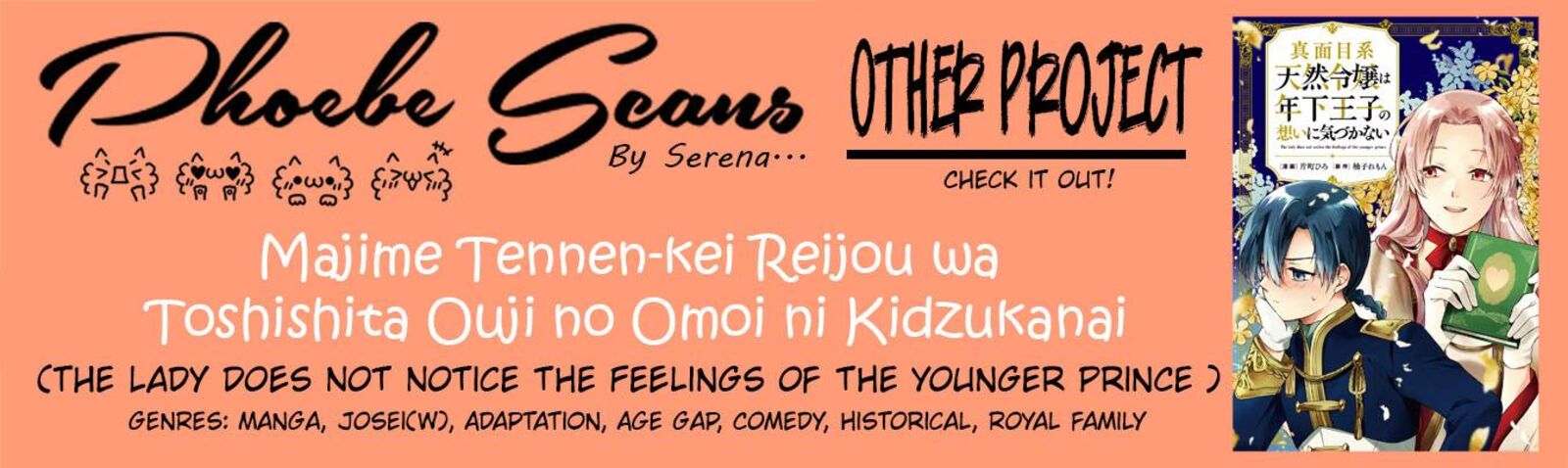 Akuyaku No Goreisoku No Dounika Shitai Nichijou 3 28