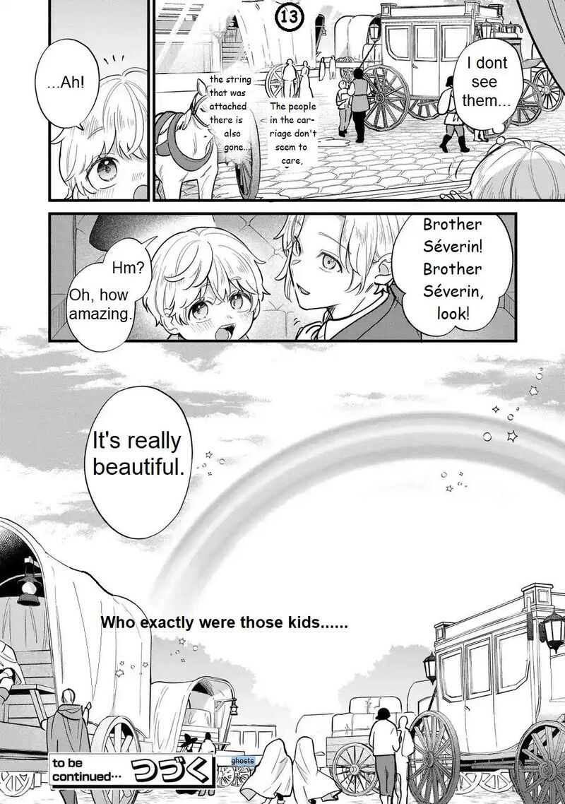 Akuyaku No Goreisoku No Dounika Shitai Nichijou 34 14